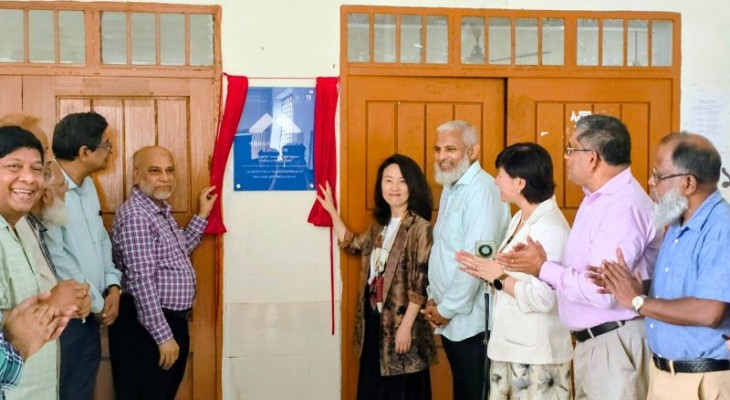 বাংলাদেশ-চীনের কৃষি সহযোগিতায় নতুন মাইলফলক, বাকৃবিতে সিএইউ হাব উদ্বোধন